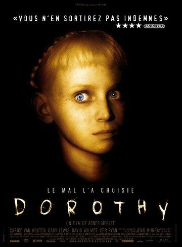 Дороти Миллс (2008) Дороти Миллс (2008)