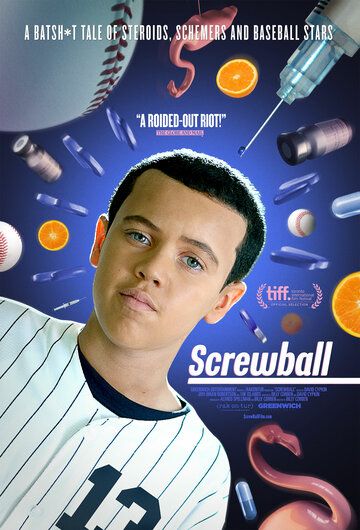 БЕЙСпредел (2018) БЕЙСпредел (2018)