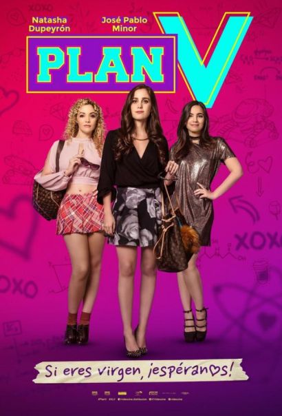 План Д (2018) План Д (2018)