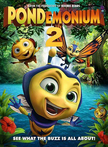 Пондемониум (2018) Пондемониум (2018)