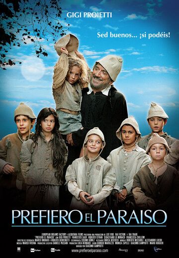 Я предпочитаю рай (2010) Я предпочитаю рай (2010)