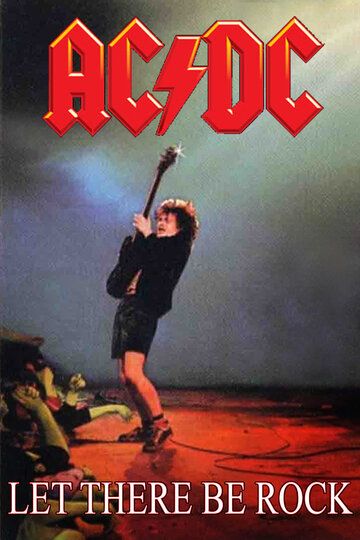 AC/DC: Да будет рок (1980) AC/DC: Да будет рок (1980)
