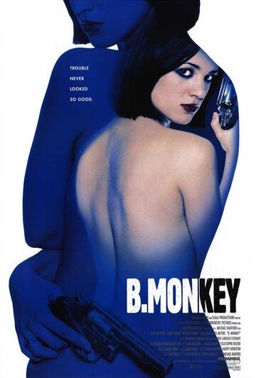 Би Манки (1998) Би Манки (1998)