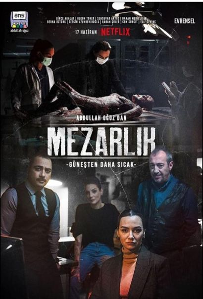 Кладбище (2022) Кладбище (2022)
