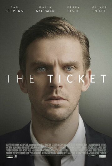 Билет (2016) Билет (2016)