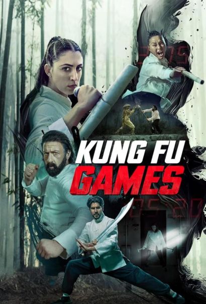 Игры кунг-фу (2024) Игры кунг-фу (2024)
