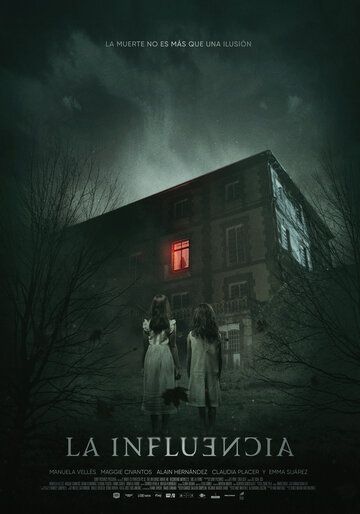 Влияние (2019) Влияние (2019)