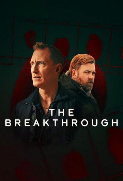 Прорыв (2025) Прорыв (2025)