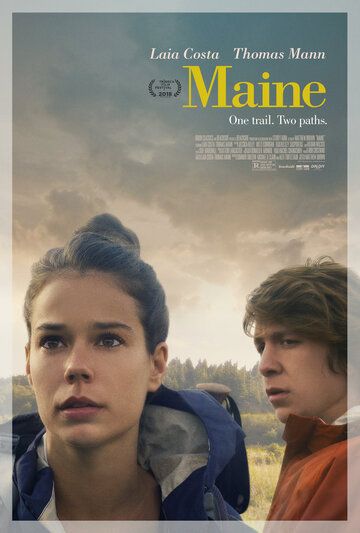 Мэн (2018) Мэн (2018)