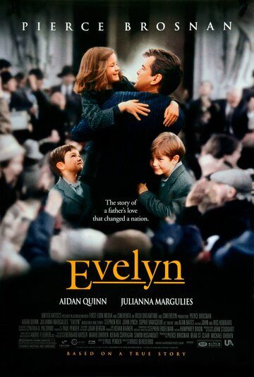 Эвелин (2002) Эвелин (2002)