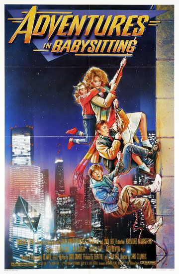 Приключения няни (1987) Приключения няни (1987)