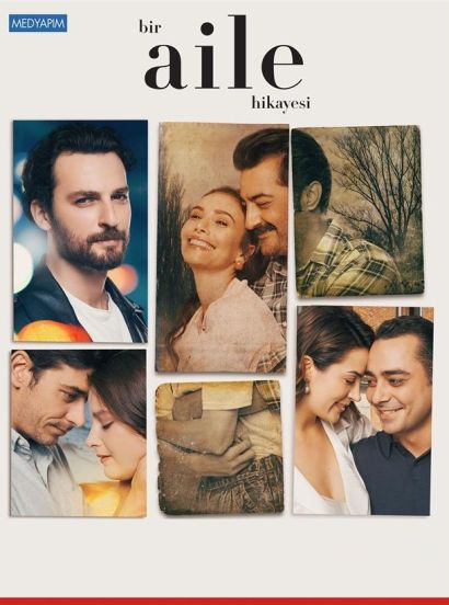 История одной семьи (2019) История одной семьи (2019)