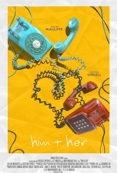 О нем и о ней (2023) О нем и о ней (2023)