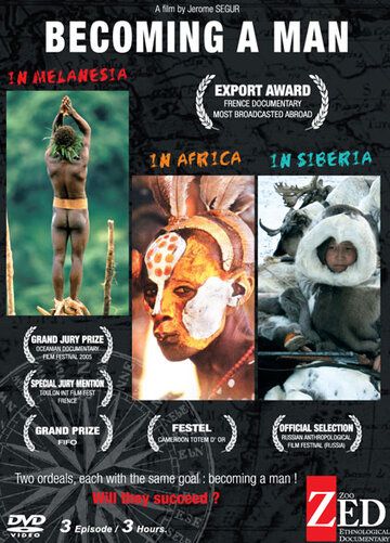 Стать мужчиной в Сибири (2009) Стать мужчиной в Сибири (2009)