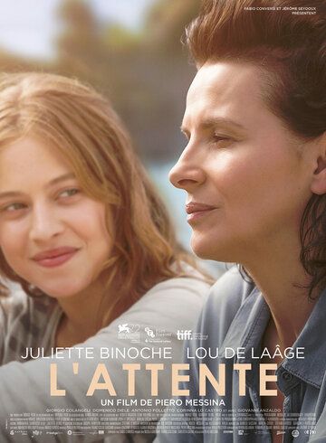 Ожидание (2015) Ожидание (2015)