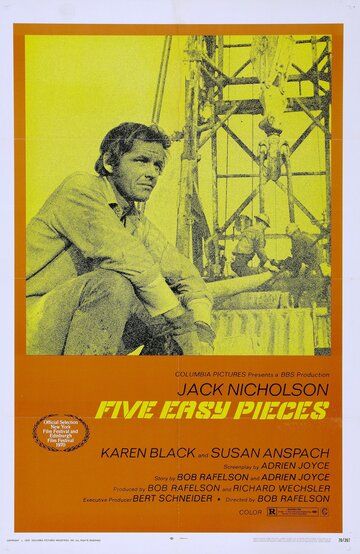 Пять легких пьес (1970) Пять легких пьес (1970)