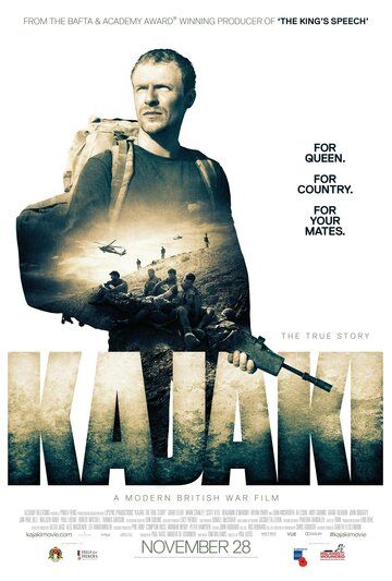 Каджаки: Правдивая история (2014) Каджаки: Правдивая история (2014)