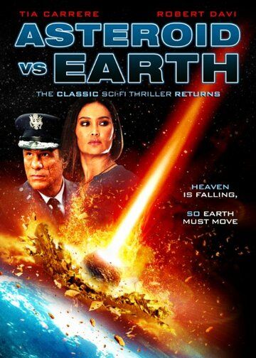 Астероид против Земли (2014) Астероид против Земли (2014)