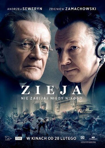 Ян Зиежа (2020) Ян Зиежа (2020)