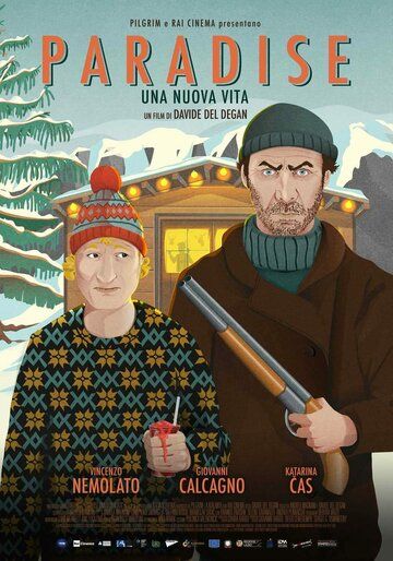 Рай - новая жизнь (2019) Рай - новая жизнь (2019)