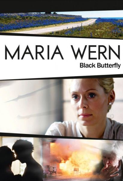 Мария Верн (2008) Мария Верн (2008)
