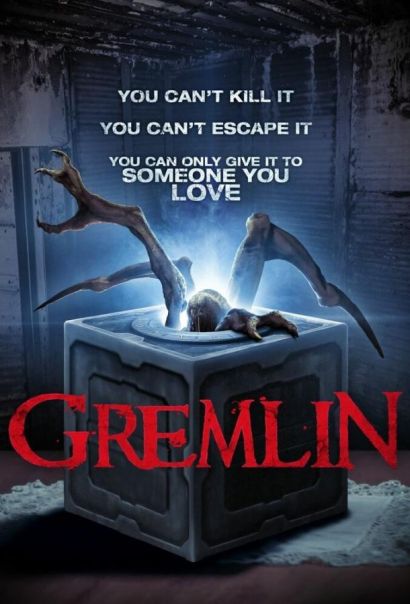 Гремлин (2017) Гремлин (2017)