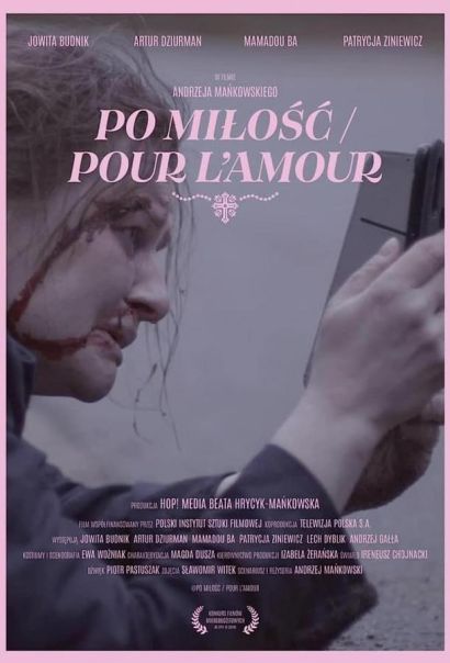 Ради любви (2021) Ради любви (2021)