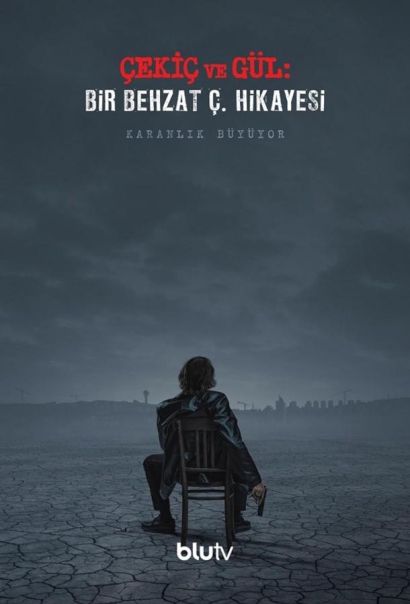 Молот и роза: История Бехзата Ч. (2023) Молот и роза: История Бехзата Ч. (2023)