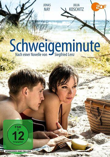 Минута молчания (2016) Минута молчания (2016)