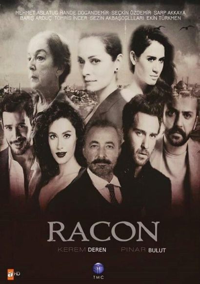 Закон Ради семьи / Ракон (2015) Закон Ради семьи / Ракон (2015)