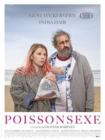Рыбосекс (2019) Рыбосекс (2019)