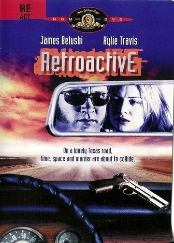 Провал во времени (1997) Провал во времени (1997)