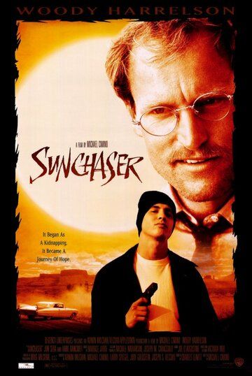 Ловец солнца (1996) Ловец солнца (1996)