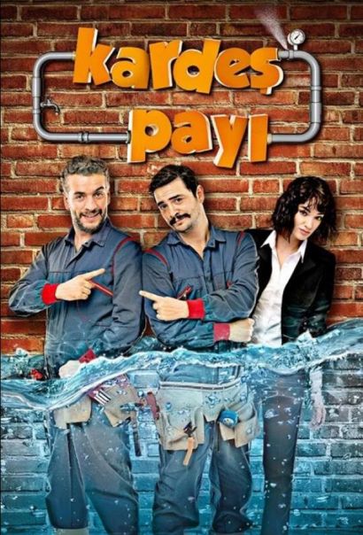 По-братски (2014) По-братски (2014)