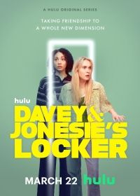 Шкафчик Дэйви и Джонси (2024) Шкафчик Дэйви и Джонси (2024)