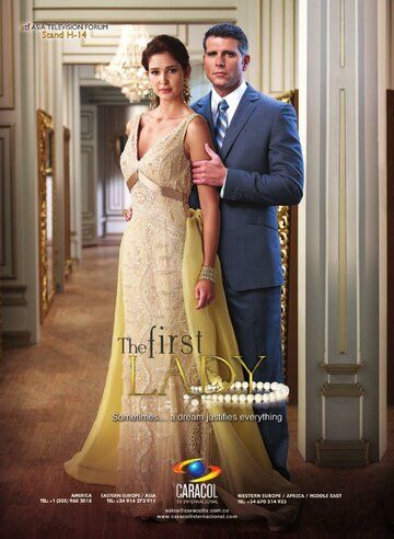 Первая леди (2011) Первая леди (2011)
