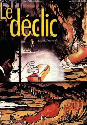 Клик (1985) Клик (1985)