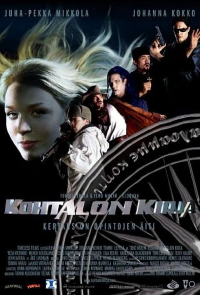 Книга судеб (2003) Книга судеб (2003)