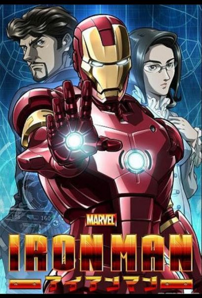 Железный человек (2012) Железный человек (2012)