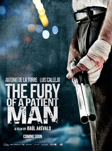 Терпеливый (2016) Терпеливый (2016)