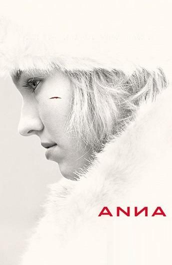 Анна (2019) Анна (2019)