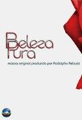 Совершенная красота (2008) Совершенная красота (2008)