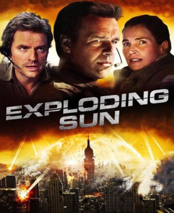 Взорванное Солнце (2013) Взорванное Солнце (2013)