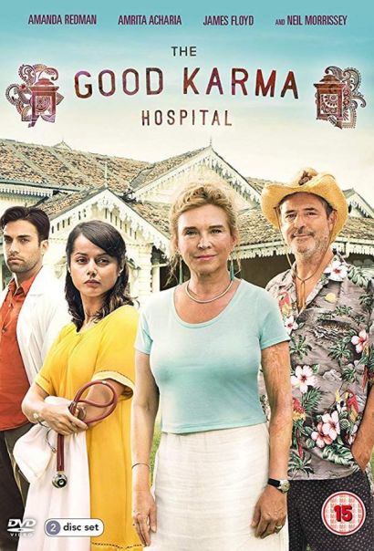 Госпиталь Хорошей Кармы (2017) Госпиталь Хорошей Кармы (2017)