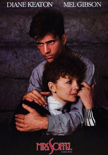 Миссис Соффел (1984) Миссис Соффел (1984)