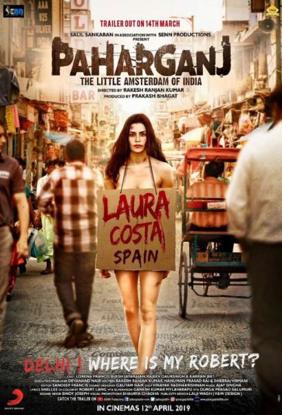 Пахаргандж (2019) Пахаргандж (2019)
