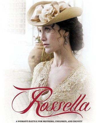 Росселла (2011) Росселла (2011)