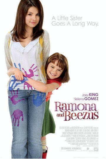 Рамона и Бизус (2010) Рамона и Бизус (2010)