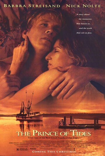 Повелитель приливов (1991) Повелитель приливов (1991)