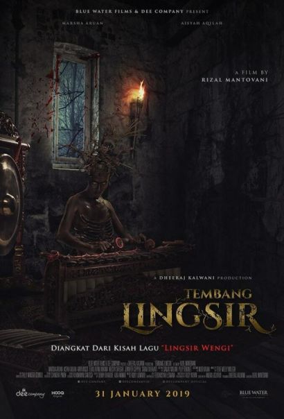 Защитная песня (2019) Защитная песня (2019)
